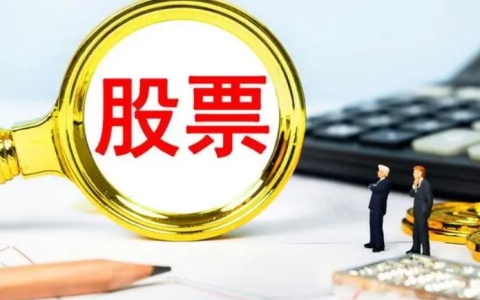 关注农业可持续发展